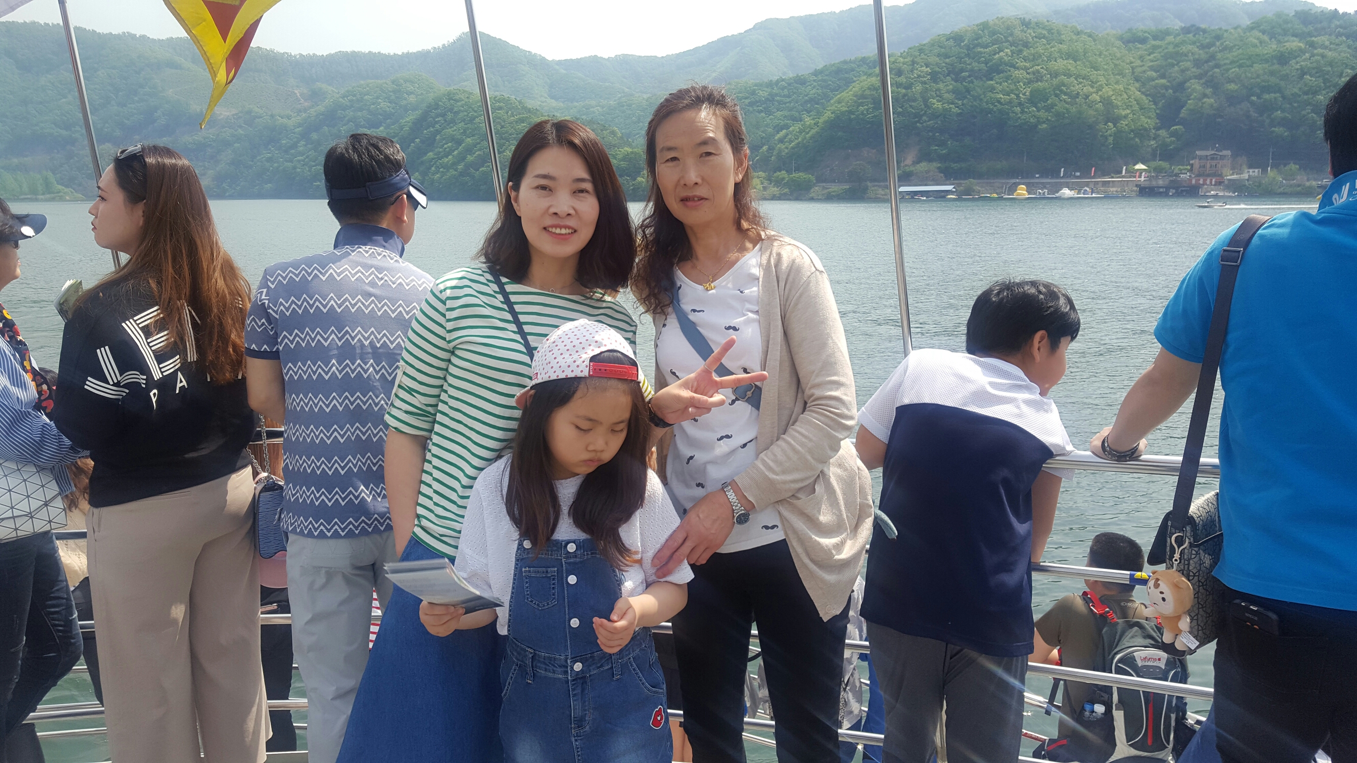 20170504_103028.jpg